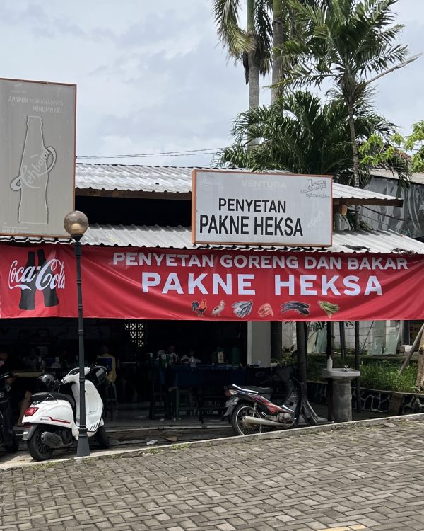 Penyetan Goreng dan Bakar Pakne Heksa Ki Mangun Sarkoro