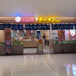 Ramen1 DP Mall