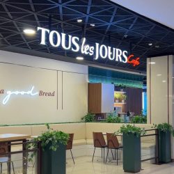 Tous le Jours DP Mall