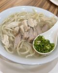 Adobo Mami Filipina
