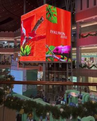 Pakuwon Mall Surabaya