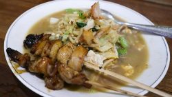 Bakmi Jowo Pak Gareng