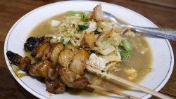 Bakmi Jowo