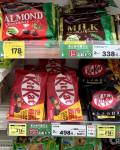 KitKat Jepang