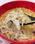 Katong Laksa