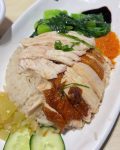 Hainanese Chicken Rice