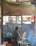 Sate Sapi Bu Sri Pasar Boja