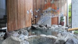 Onsen Jogja