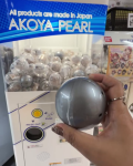Special Ball Akoya Pearl Vending Machine